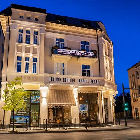 Corner House Apart-hotel 3*